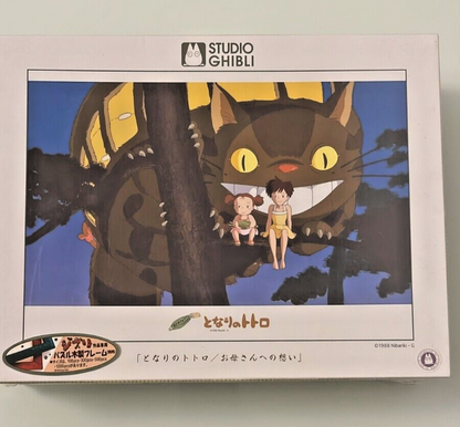 Studio Ghibli My Neighbor Totoro Mother’s Thoughts Jigsaw Puzzels 500pcs.