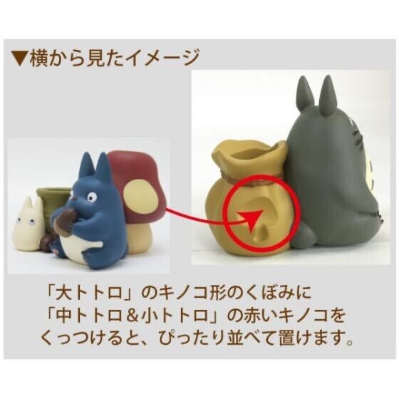 Studio Ghibli My Neighbor Totoro Pen Holder - Large Totoro Design