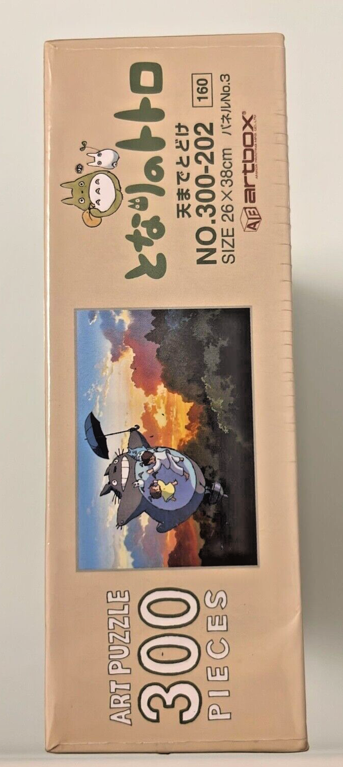 Studio Ghibli My Neighbor Totoro Reaching the Sky Jigsaw Puzzels 300pcs