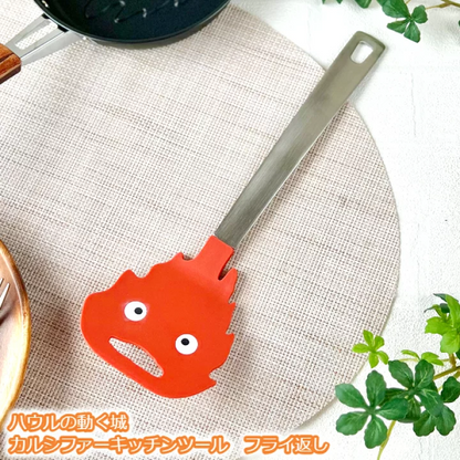 Studio Ghibli Howl’s Moving Castle - Calcifer Kitchen Tool Spatula