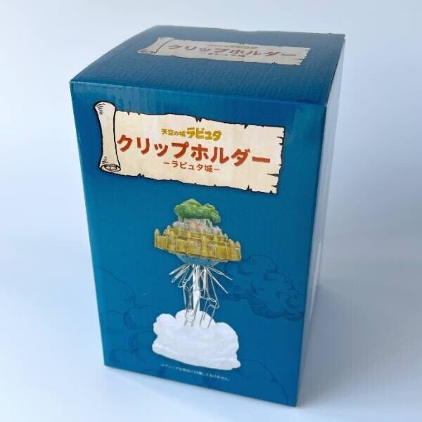 Studio Ghibli Laputa: Castle in the Sky Clip Holder - Laputa Castle (2023)