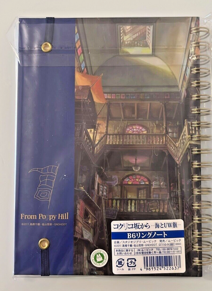 Studio Ghibli Up on Poppy Hill B6 Ring Notebook