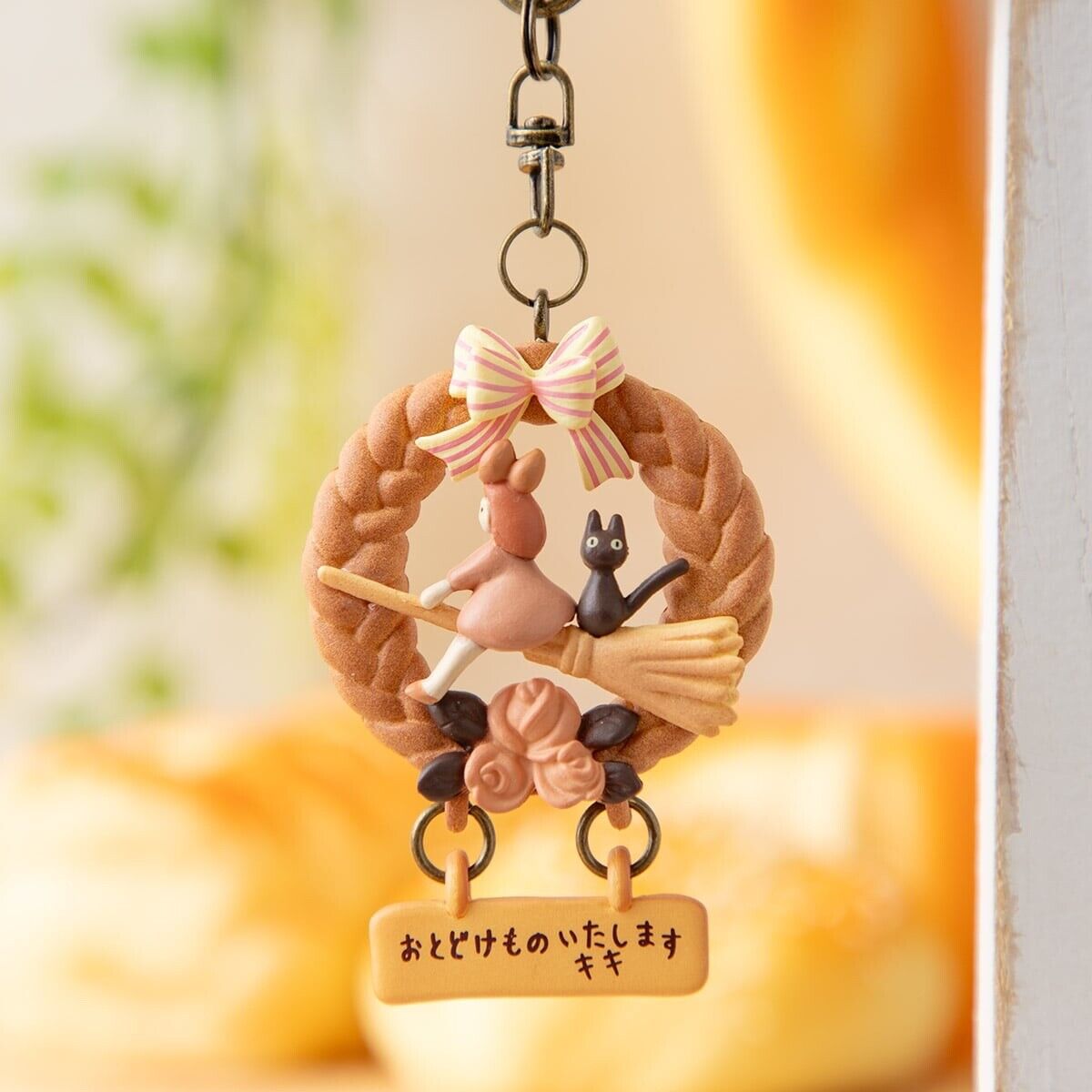 Studio Ghibli Kiki’s Delivery Service Keychain - Bread Wreath Design