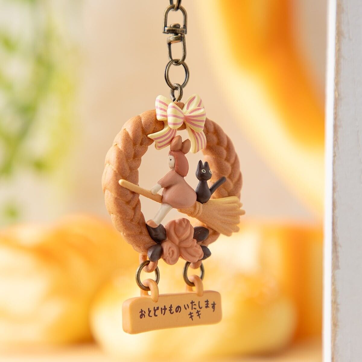 Studio Ghibli Kiki’s Delivery Service Keychain - Bread Wreath Design