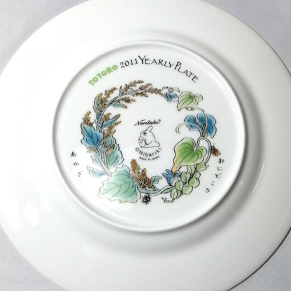 Studio Ghibli Hayao Miyazaki Totoro Noritake 2011 Yearly Plate Rare Conversion