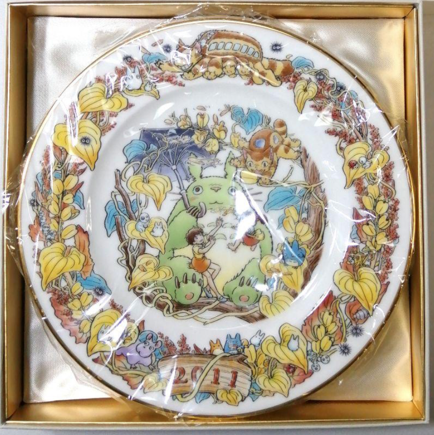 Studio Ghibli Hayao Miyazaki Totoro Noritake 2011 Yearly Plate Rare Conversion