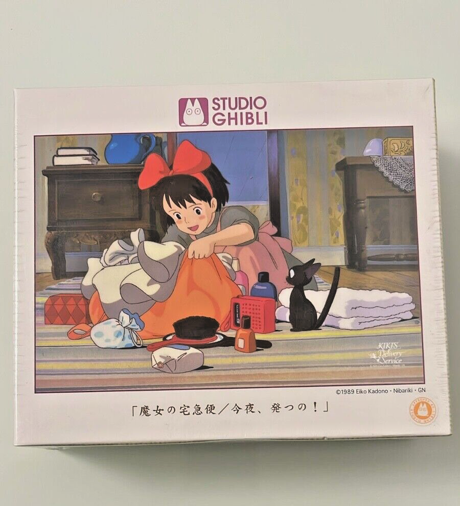 Studio Ghibli Kiki’s Delivery Service  Jigsaw Puzzle Tonight’s Departure