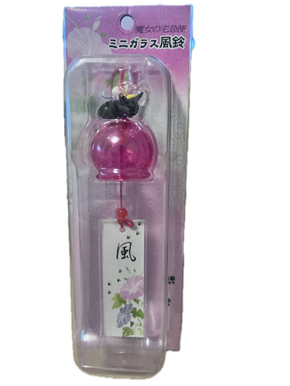 Studio Ghibli Kiki’s Delivery Service Mini Glass Wind Chime Rare Collectable