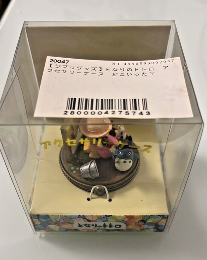 Studio Ghibli My Neighbor Totoro Trinket Box  Where Did It Go Scene