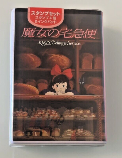 Studio Ghibli Kiki's Delivery Service Rubber Stamp with Ink Pad Rare Collectible