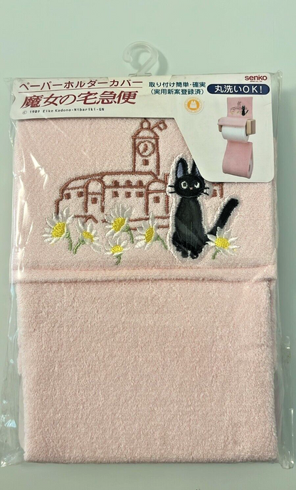 Studio GhibliKiki’s Delivery Service Jiji Toilet Paper Holder Cover