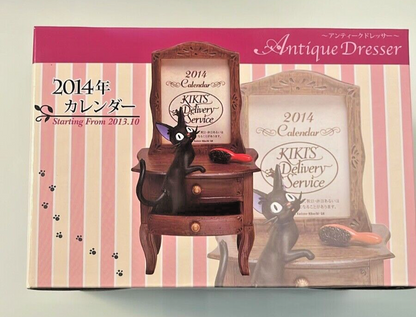 Studio Ghibli Kiki’s Delivery Service Antique Dresser 2014 Jiji Rare Collectable