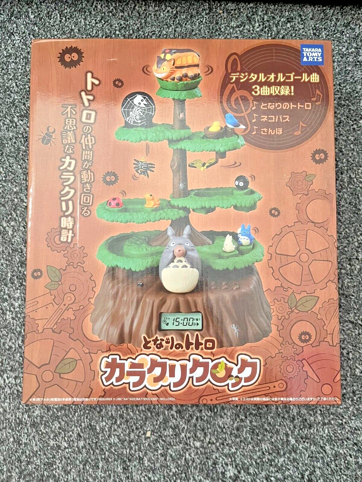 TOMY Studio Ghibli My Neighbor Totoro Karakuri Clock