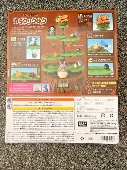 TOMY Studio Ghibli My Neighbor Totoro Karakuri Clock