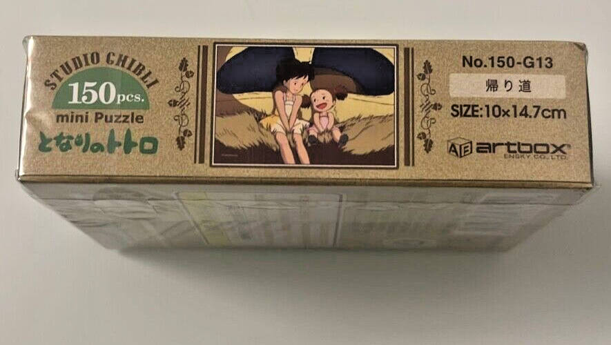 Studio Ghibli My Neighbor Totoro Mini Puzzle - Way Home (150 Piece)