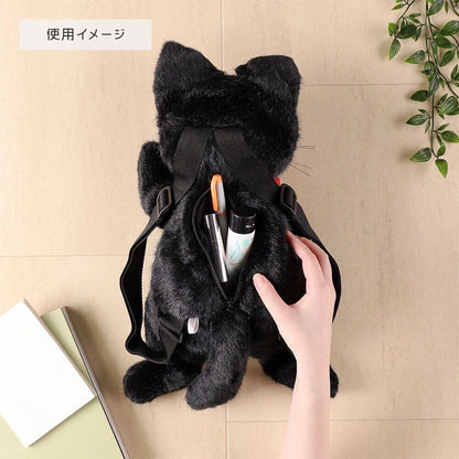 Studio Ghibli Kiki’s Delivery Service Jiji Plush Backpack - Adorable Mini Bag