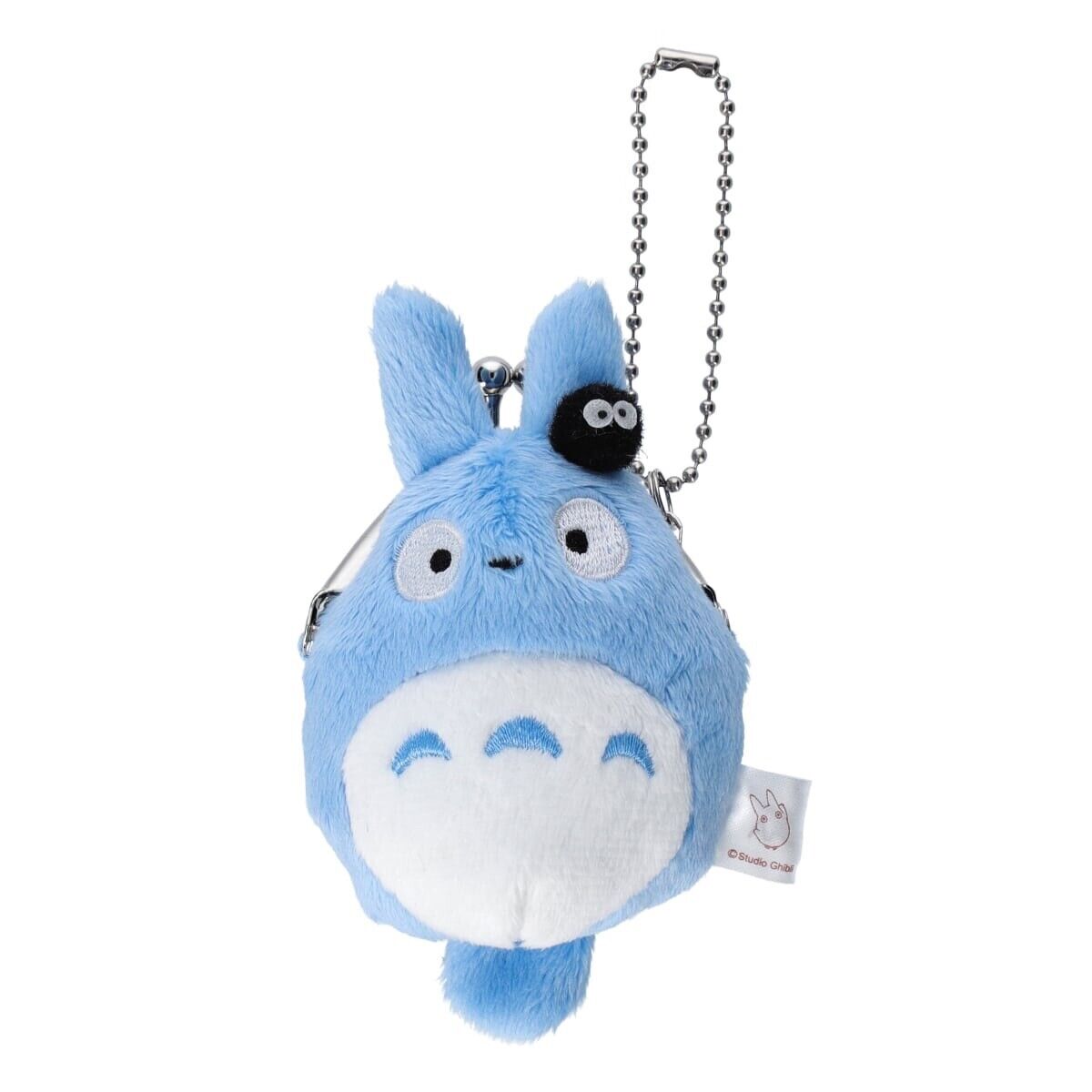 Studio Ghibli My Neighbor Totoro Mini Coin Purse & Keychain Charm Medium Totoro