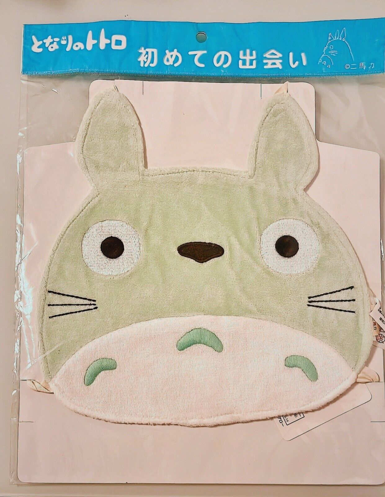 Studio Ghibli My Neighbor Totoro Cotton Drool Towel baby shower gift Tie-On