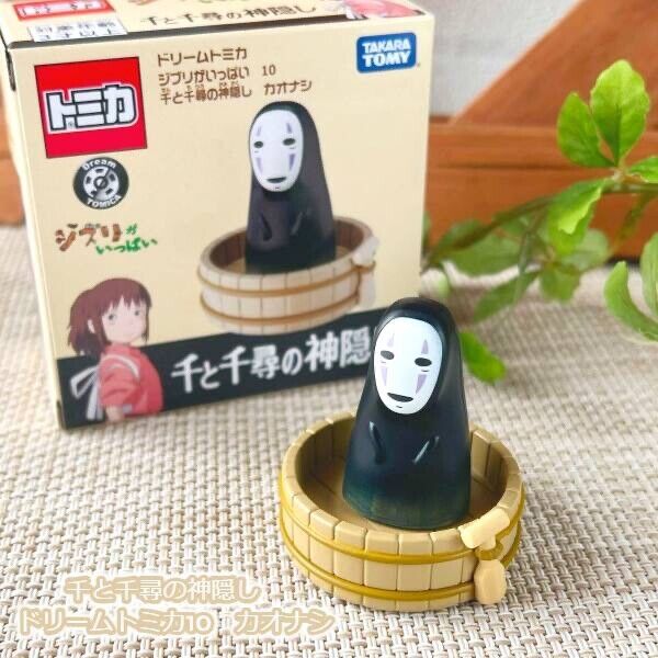 Studio Ghibli Spirited Away Dream Tomica - Kaonashi No-Face on Tarai Boat