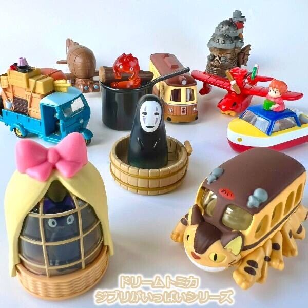 Studio Ghibli Spirited Away Dream Tomica - Kaonashi No-Face on Tarai Boat