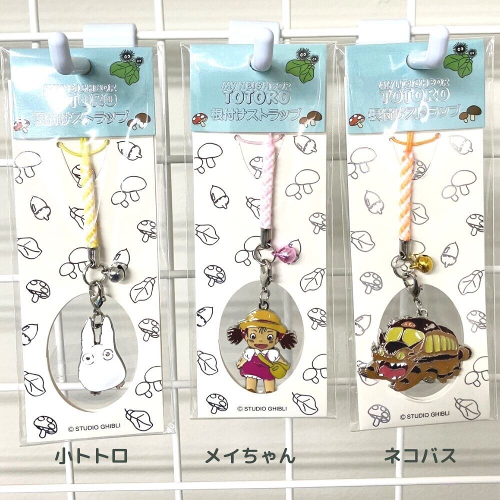 Studio Ghibli My Neighbor Totoro Netsuke Strap – Medium Totoro