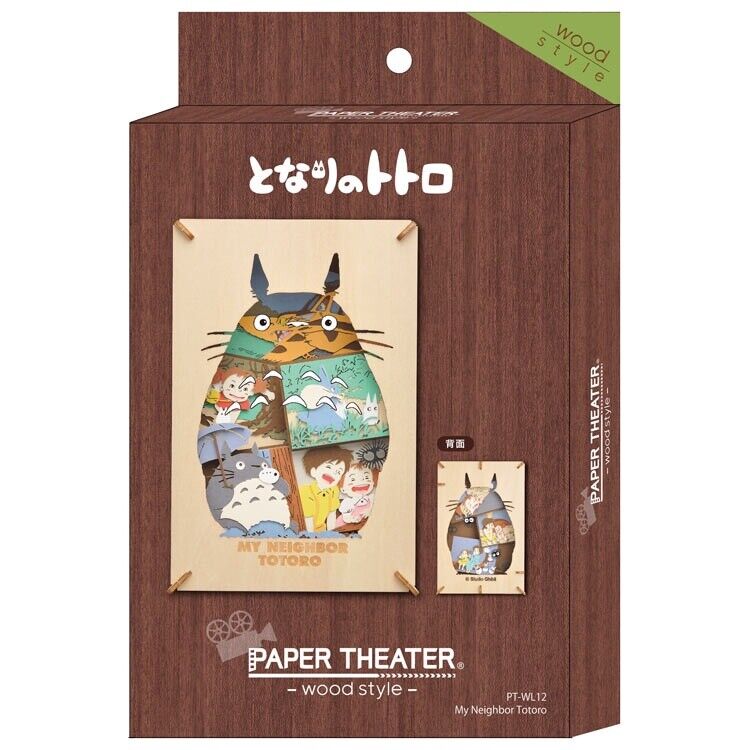 Studio Ghibli My Neighbor Totoro Wood & Paper Theater Wood Style Craft Kit