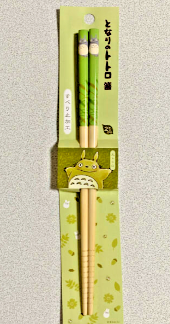 Studio Ghibli My Neighbor Totoro Bamboo Chopsticks Totoro Design Non-Slip 21cm