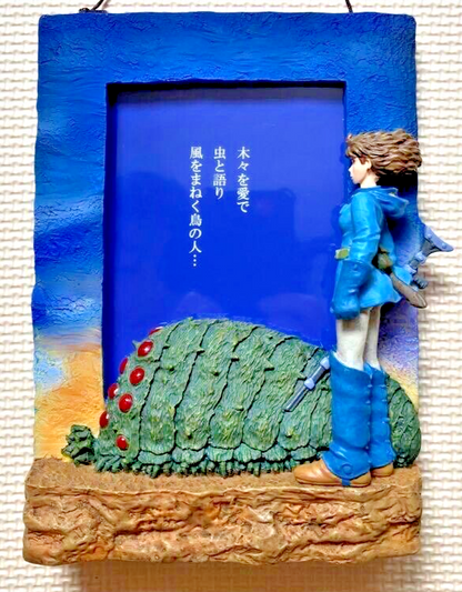 Studio Ghibli Nausicaa of the Valley of the Wind 3D Poster Photo Frame Rare