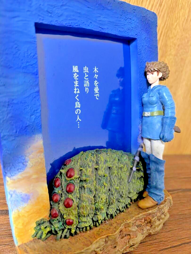 Studio Ghibli Nausicaa of the Valley of the Wind 3D Poster Photo Frame Rare