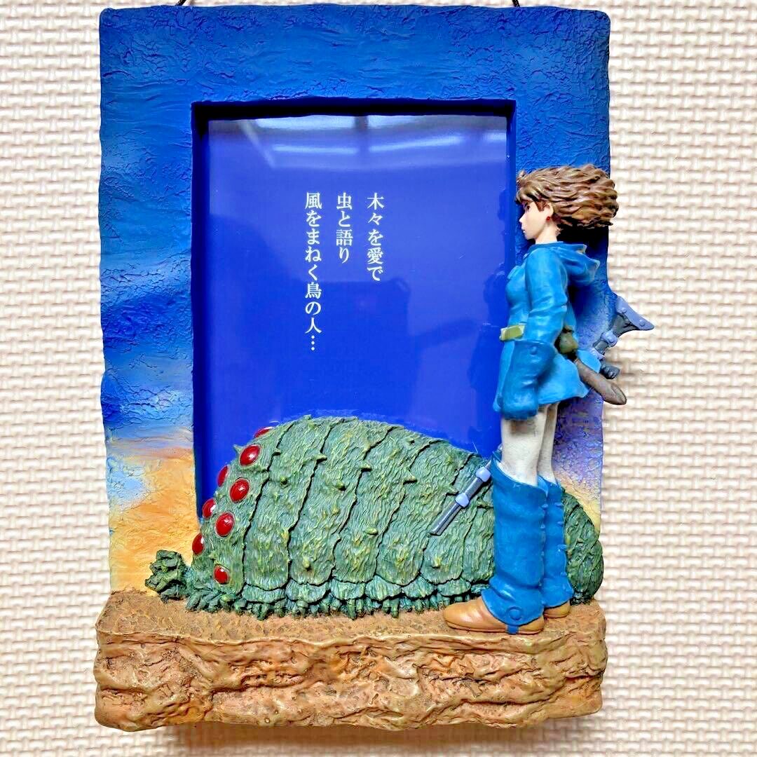 Studio Ghibli Nausicaa of the Valley of the Wind 3D Poster Photo Frame Rare