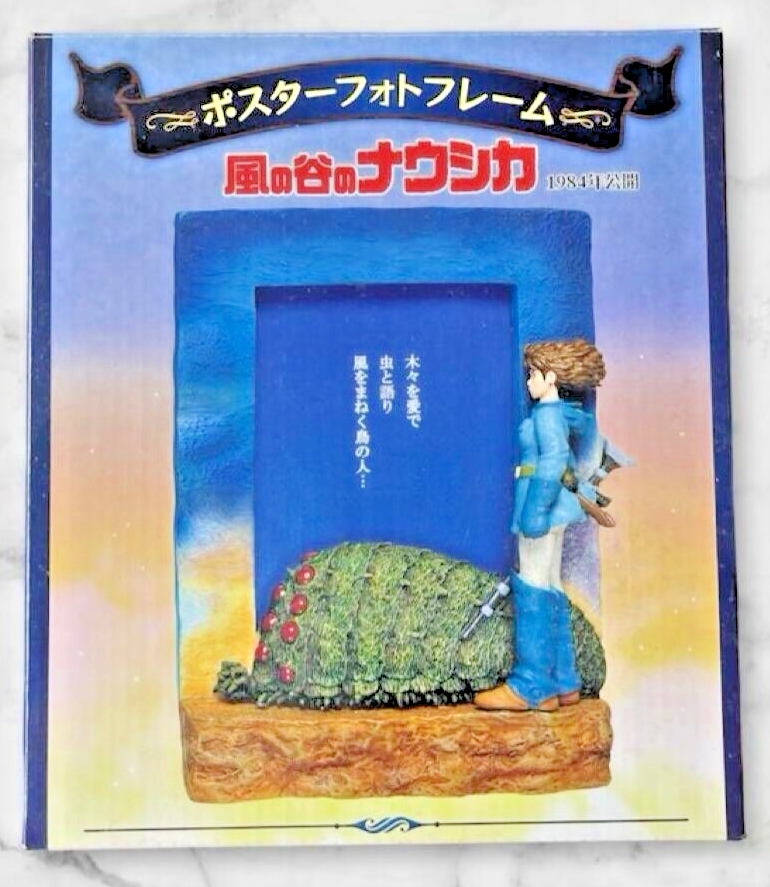 Studio Ghibli Nausicaa of the Valley of the Wind 3D Poster Photo Frame Rare