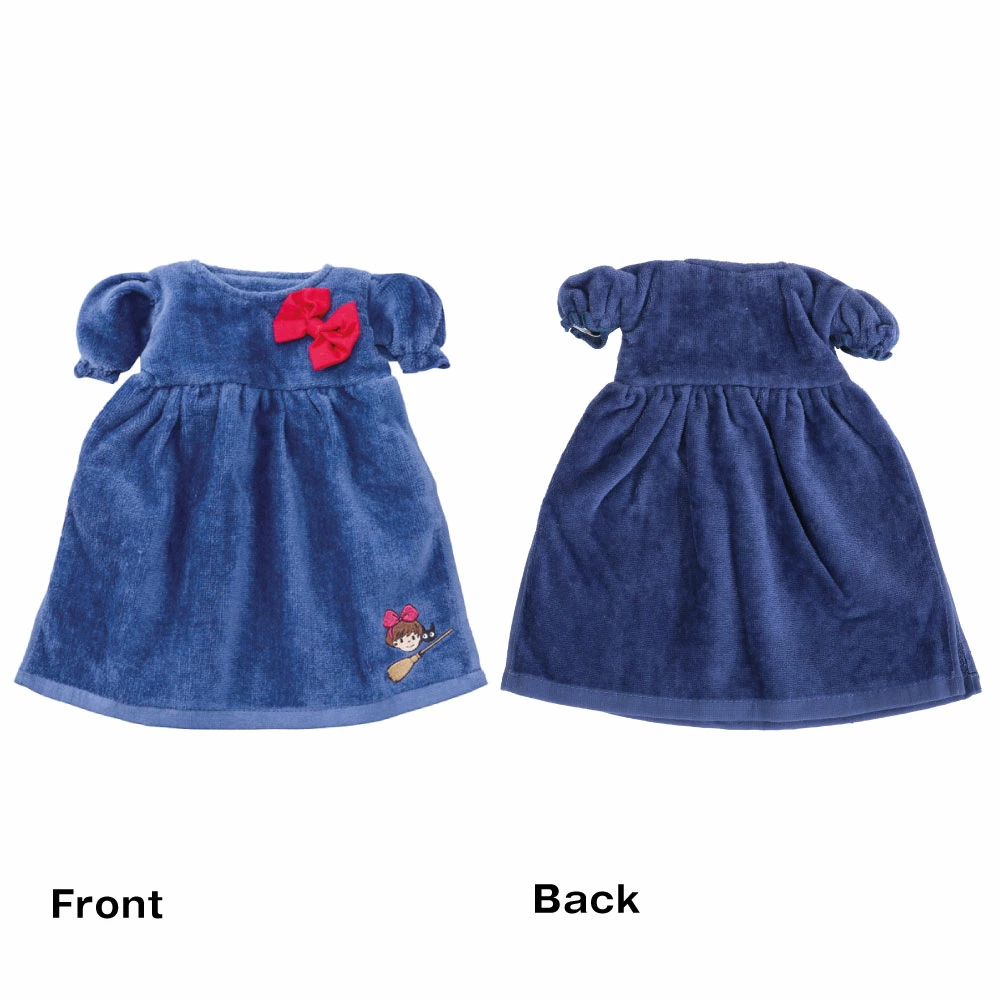 Studio Ghibli Kiki’s Delivery Service Dress Towel Inspired by Kiki’s Outfit