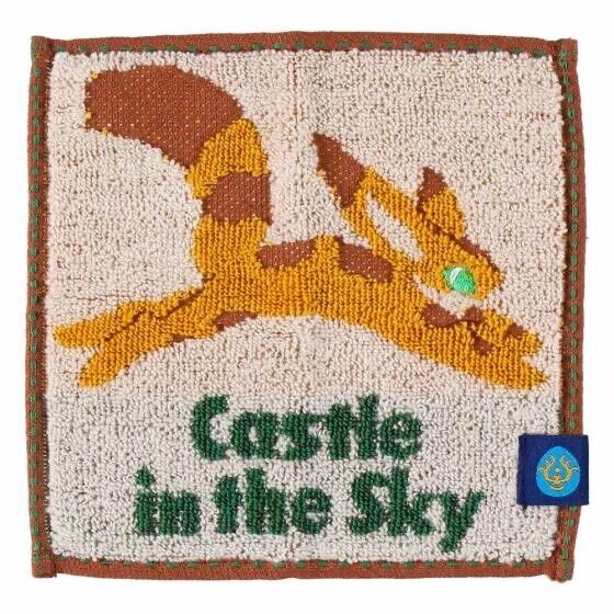 Studio Ghibli Castle in the Sky Mini Towel - Fox Squirrel