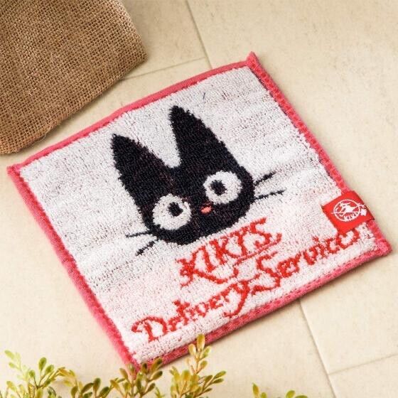 Studio Ghibli Kiki’s Delivery Service Mini Towel - Jiji