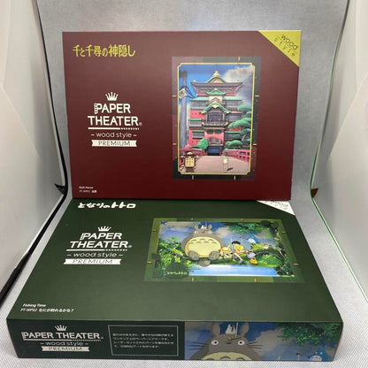 Studio Ghibli My Neighbor Totoro Wood Paper Theater - Premium Craft Kit