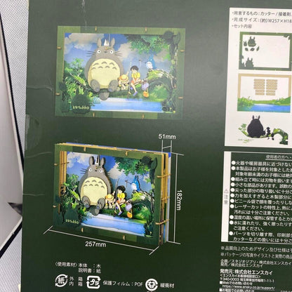 Studio Ghibli My Neighbor Totoro Wood Paper Theater - Premium Craft Kit