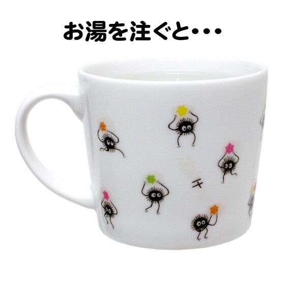 Studio Ghibli Spirited Away Hot Water Magical Mug No-Face & Soot Sprites