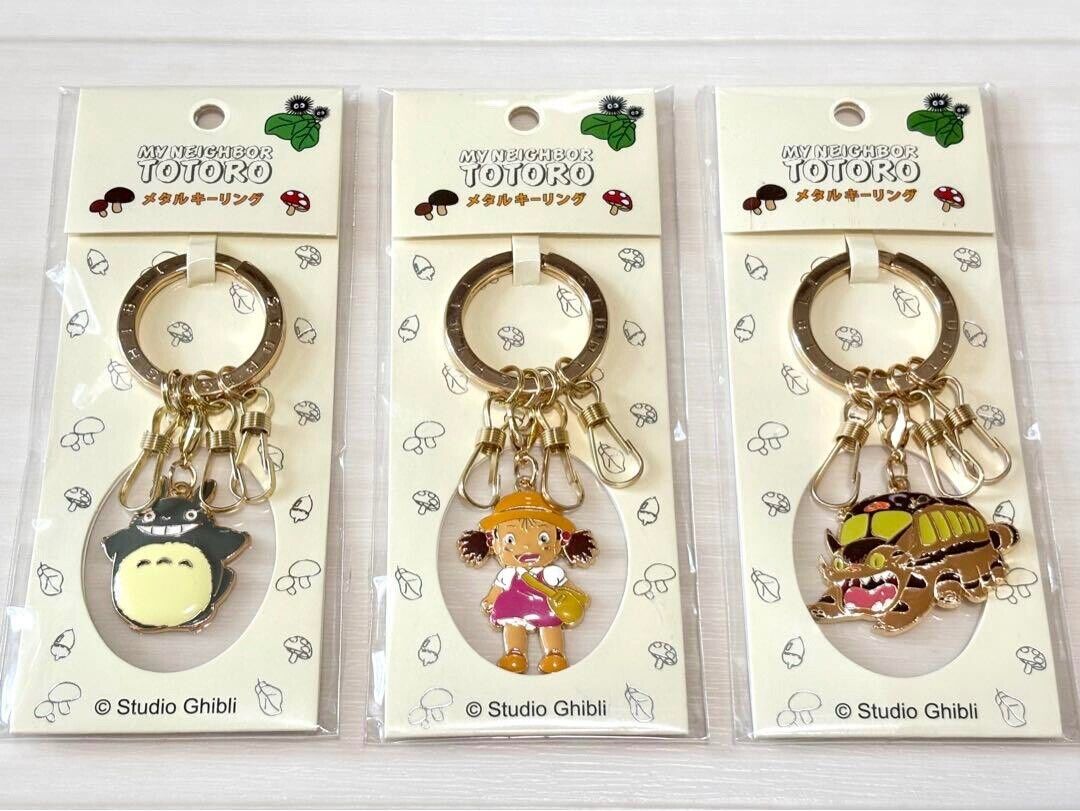 Studio Ghibli My Neighbor Totoro Metal Keyring - Catbus Design - Cute & Stylish