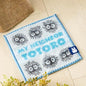 Studio Ghibli My Neighbor Totoro Mini Towel - Soot Sprite