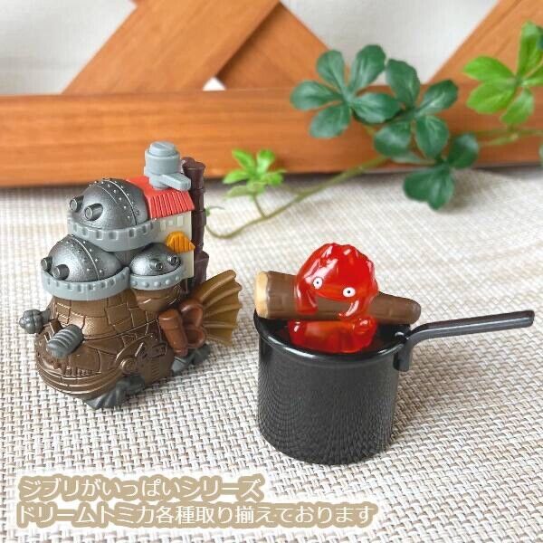 Studio Ghibli Howl’s Moving Castle x Dream Tomica - Calcifer