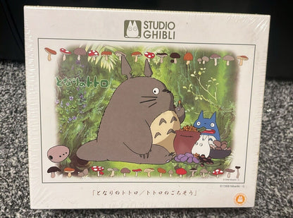 Studio Ghibli My Neighbor Totoro Puzzels 300 pcs Totoro’s Feast