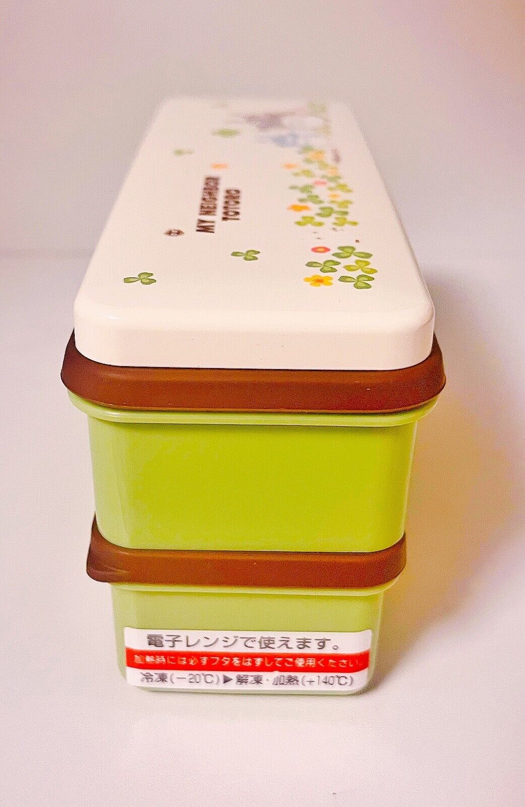 Studio Ghibli My Neighbor Totoro Two-Tier Bento Lunch Box with Silicone Lid