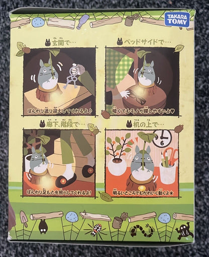 Studio Ghibli My Neighbor Totoro Dancing Lamp