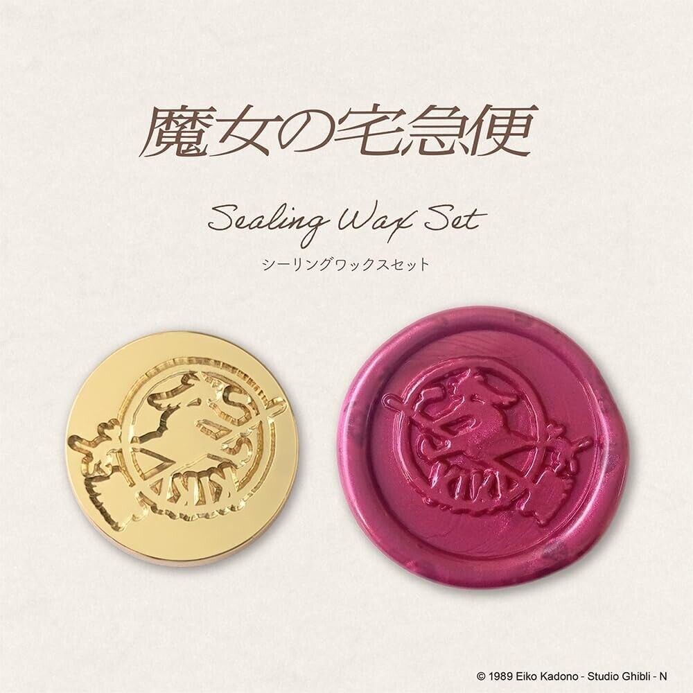 Studio Ghibli - Beverly Ghibli SLW-002 Kiki’s Delivery Service Sealing Wax Set