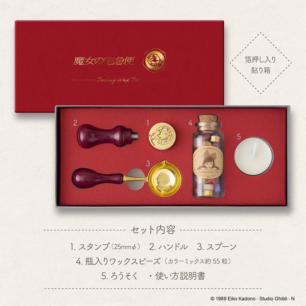 Studio Ghibli - Beverly Ghibli SLW-002 Kiki’s Delivery Service Sealing Wax Set