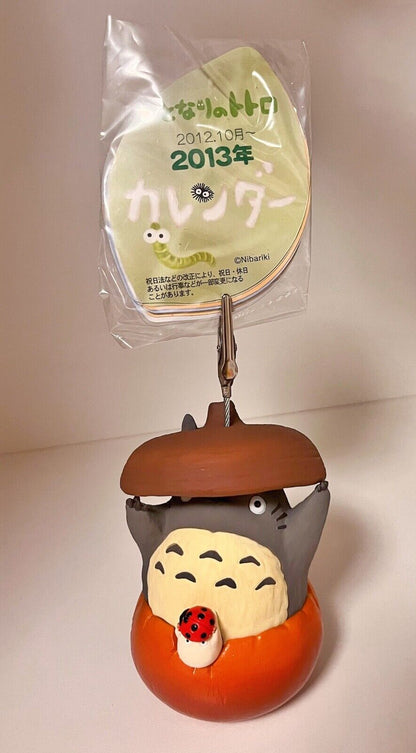 Studio Ghibli My Neighbor Totoro  2013 Figure Calendar Rare Collectable