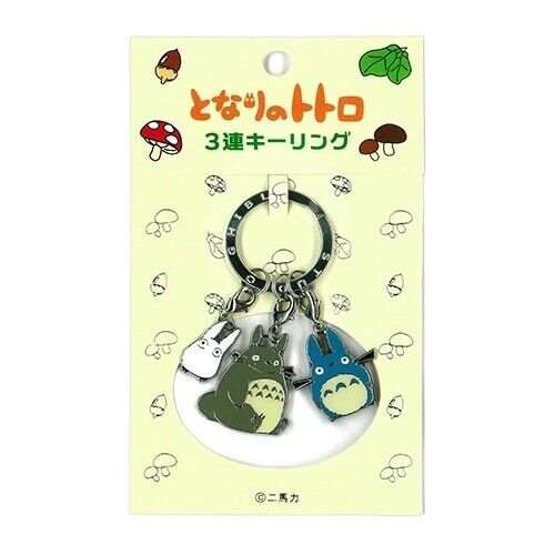 Studio Ghibli My Neighbor Totoro 3-Piece Keyring Set - Totoro Trio