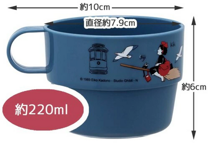 Studio Ghibli Kiki’s Delivery Service Stacking Cups Set with Case 4 Cups & Jug