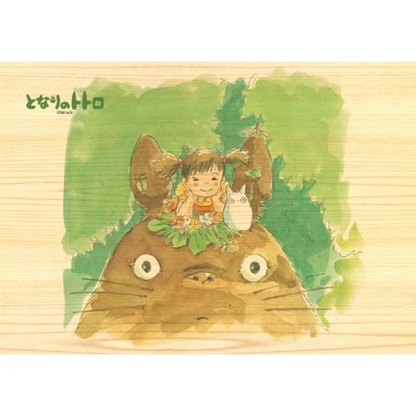 Studio Ghibli  My Neighbor Totoro Wood Jigsaw Puzzle - 208 Pieces