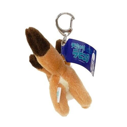 Studio Ghibli Castle in the Sky Fluffy Keychain - Fox Squirrel